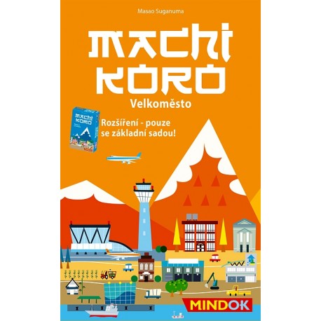 Machi Koro : Velkoměsto (rozšíření)