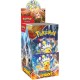 Pokémon TCG: Scarlet & Violet 08 Surging Sparks - Kiosk Booster