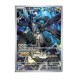 Pokémon TCG: Mega Evolution 02.5 Ascended Heroes - Elite Trainer Box