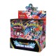 Pokémon TCG: Mega Evolution 04 Chaos Rising - Booster Box