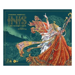 Inis